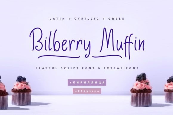 Bilberry Muffin: A Playful Script Font for Crafters & Product Designers